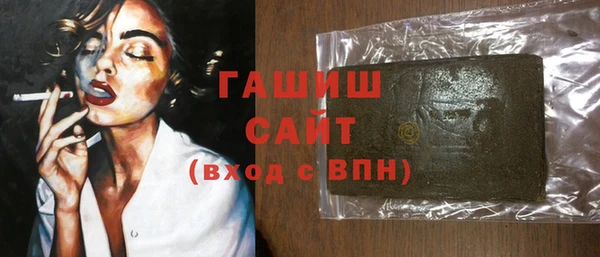 MDMA Волосово